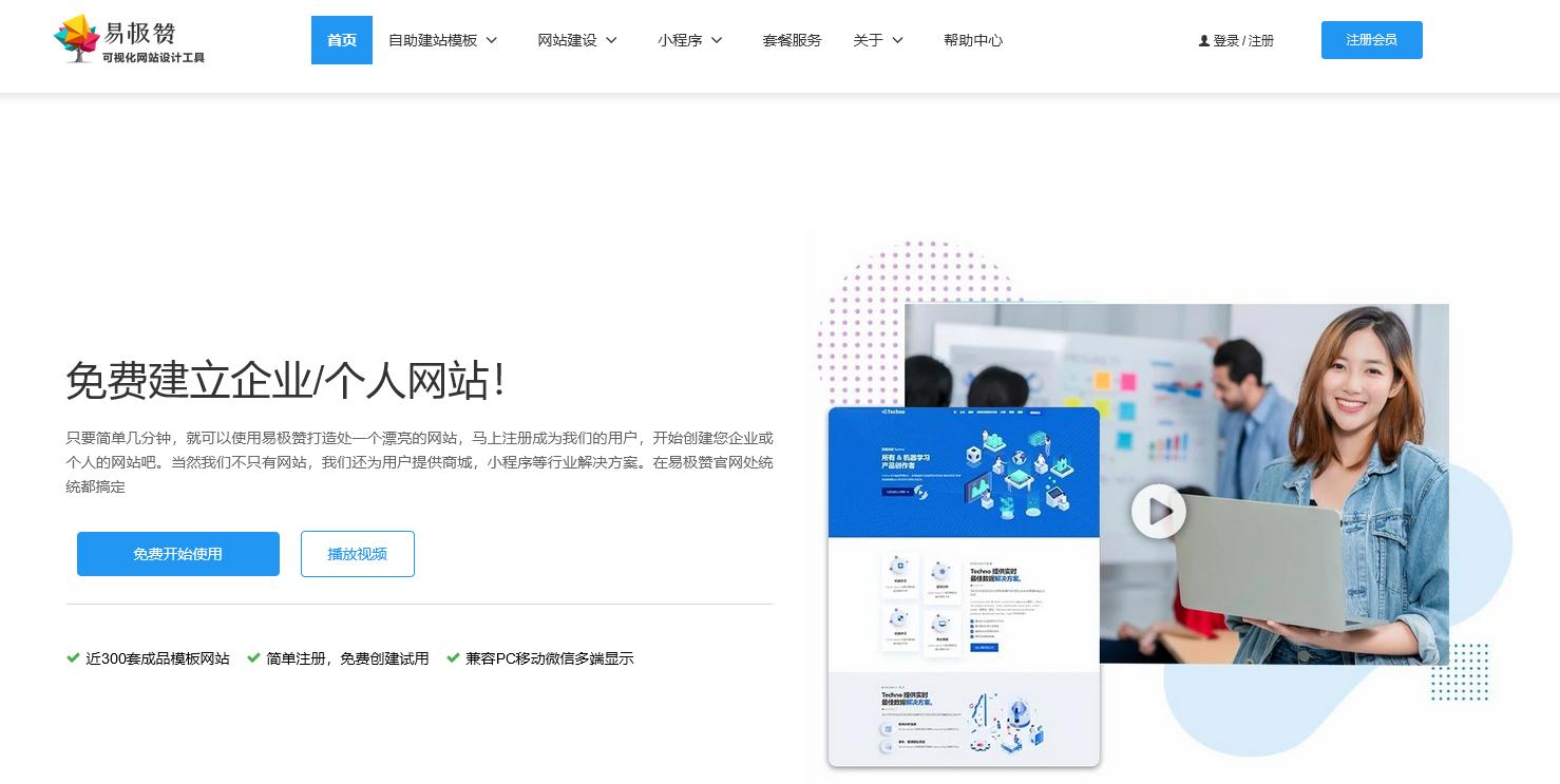 跨境电商平台怎么做推广好,跨境电商怎么做推广的流程