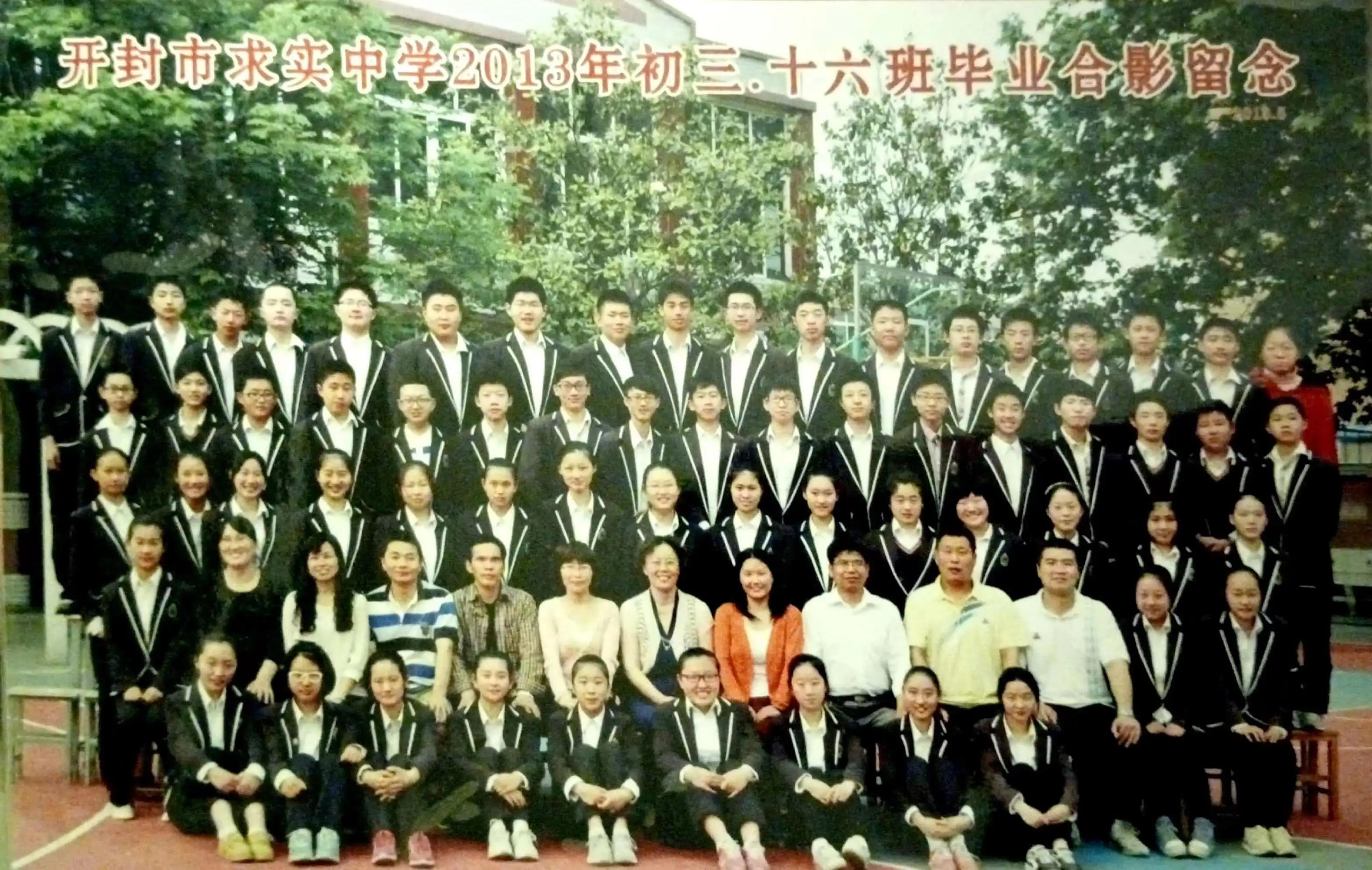 与梦齐飞,与梦齐飞与快乐共舞