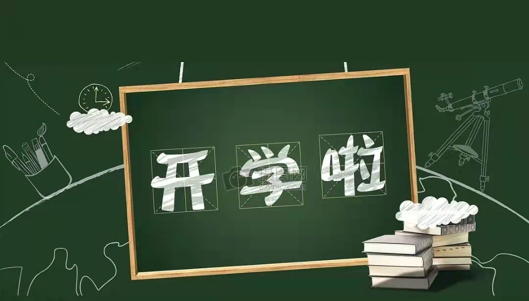 合肥高中什么时候选科分班,合肥的高中是如何择校的