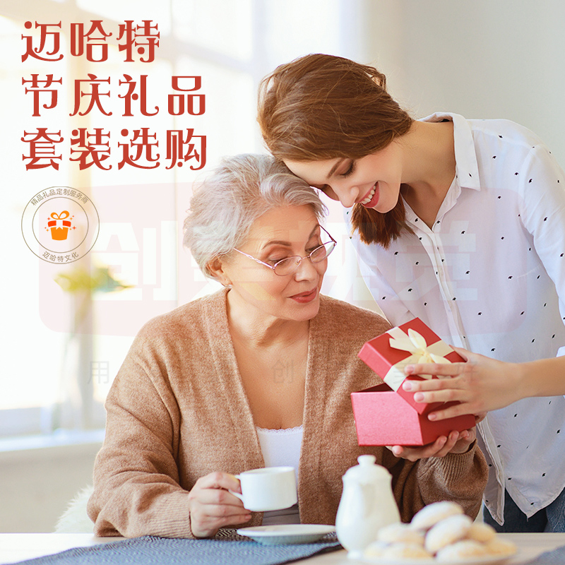 山东迈哈特智能装备有限公司,迈哈特智能装备有限公司