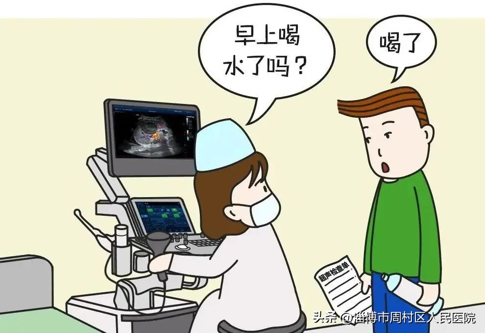 经食道超声心动图检查注意事项,做超声胃镜前一天患者应注意事项