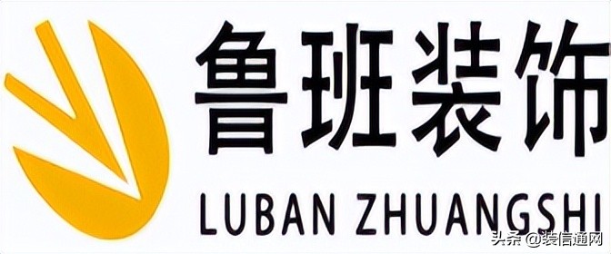 装修公司重庆排名前十口碑推荐,重庆荣昌装修公司哪家收费低