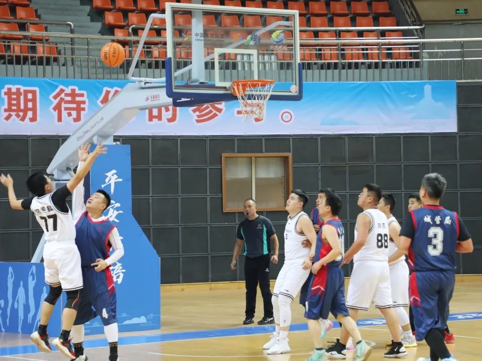 北碚平安杯,2022年平安杯篮球赛