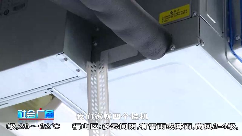 怎么看自己买的空调是不是格力的,格力三无空调是真机吗