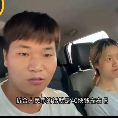 哈哈和莎莎最近视频,哈哈和莎莎的家庭情况