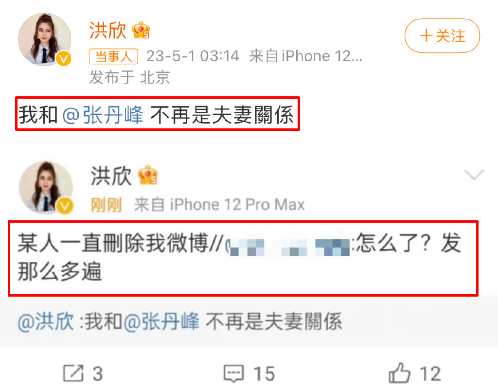 秋瓷炫谈于晓光出轨风波,秋瓷炫爆料于晓光缺点