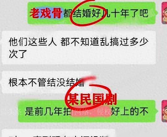 揭露娱乐圈的真实内幕,娱乐圈内幕爆料黄渤人品