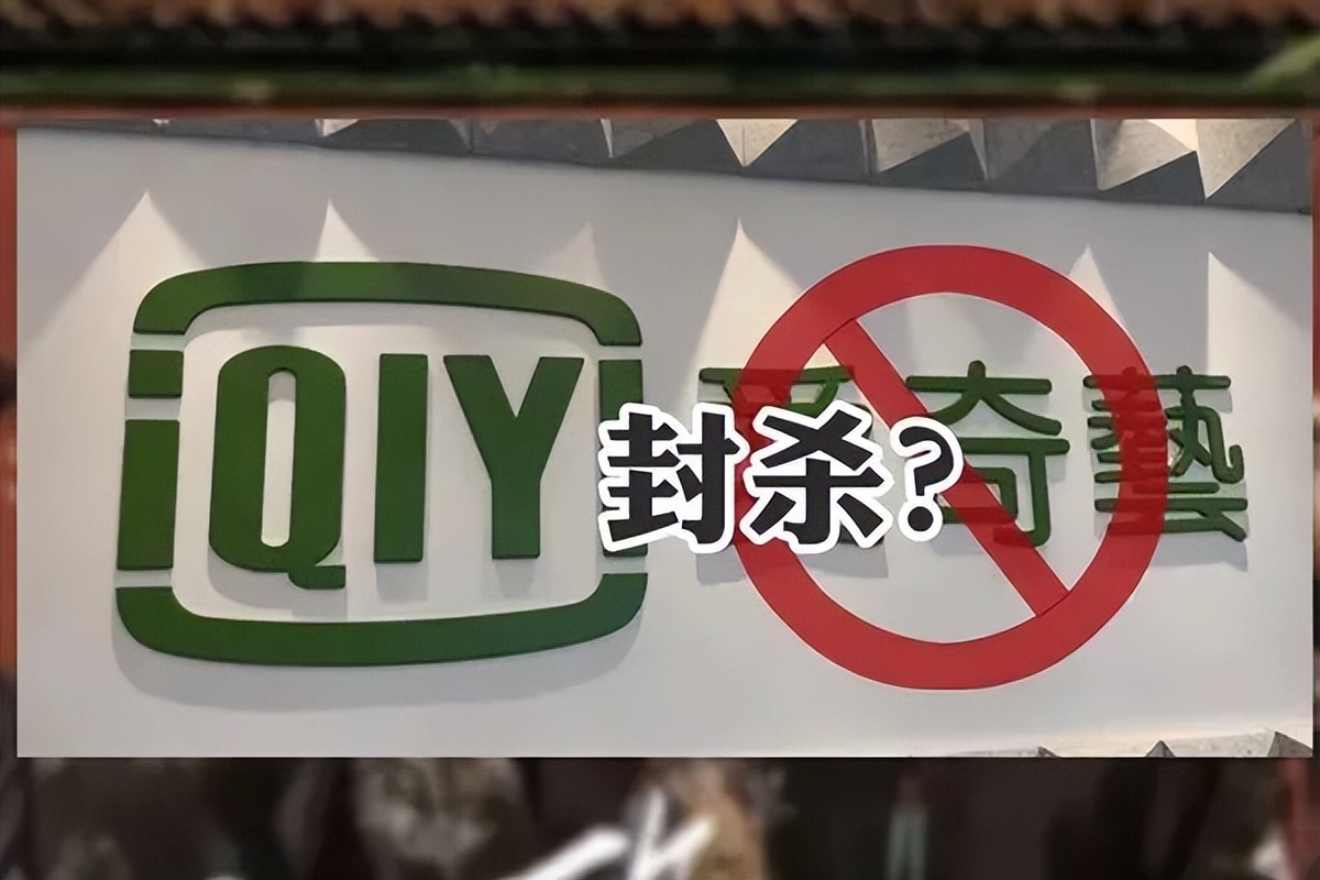 前沿观察｜台湾大量禁售大陆产品，求锤得锤