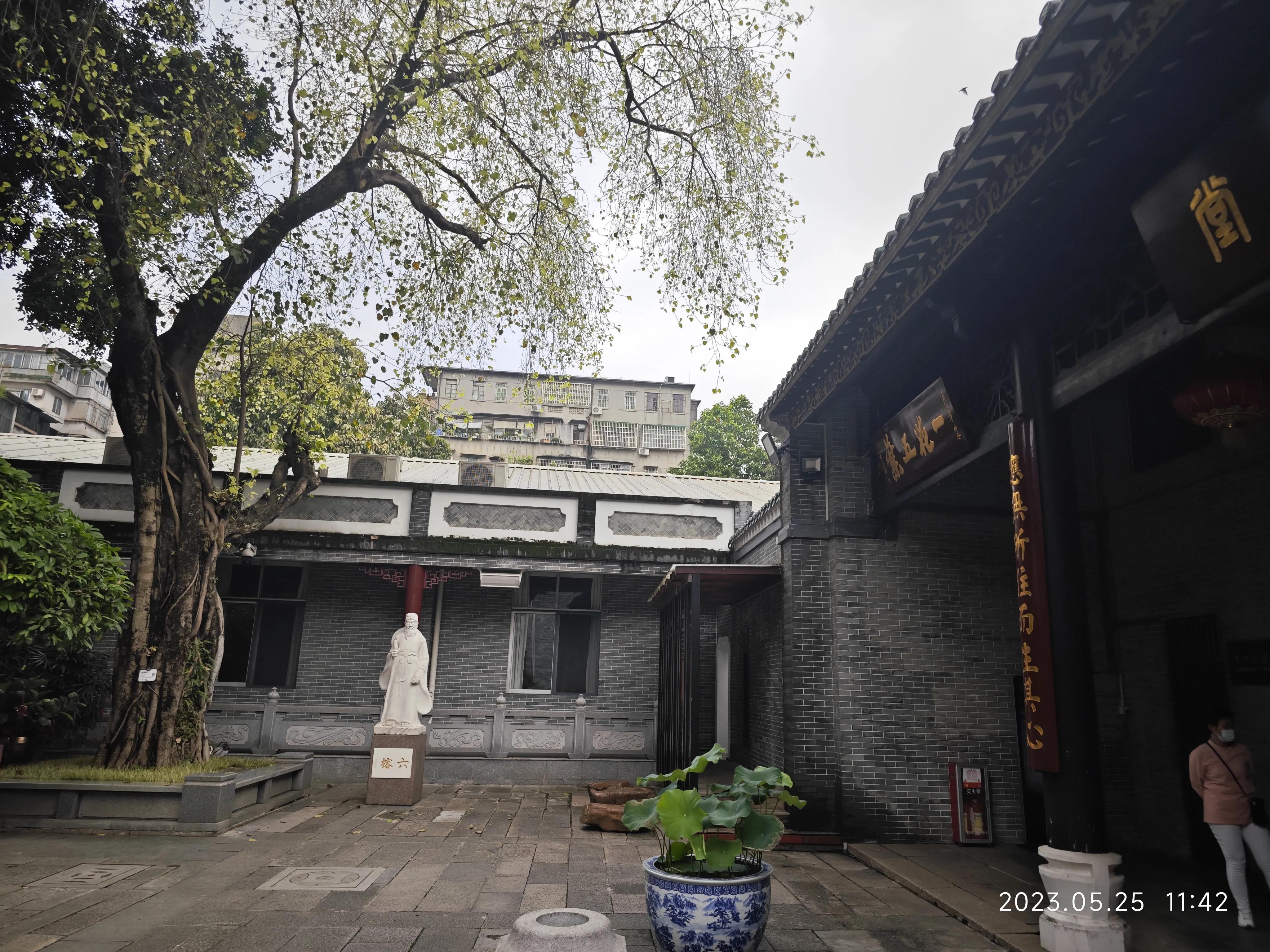 广州六榕寺求什么最灵,广州六榕寺传奇的寺庙