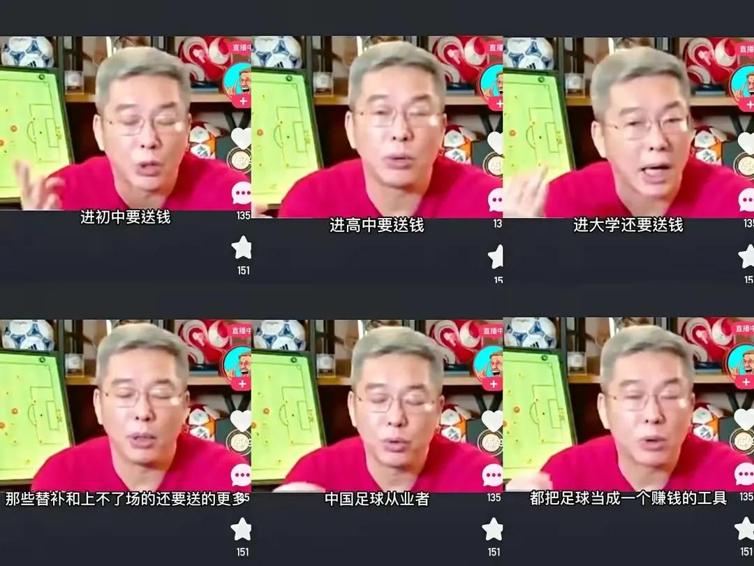 黄健翔流泪谈薪资,黄健翔为什么主动离职