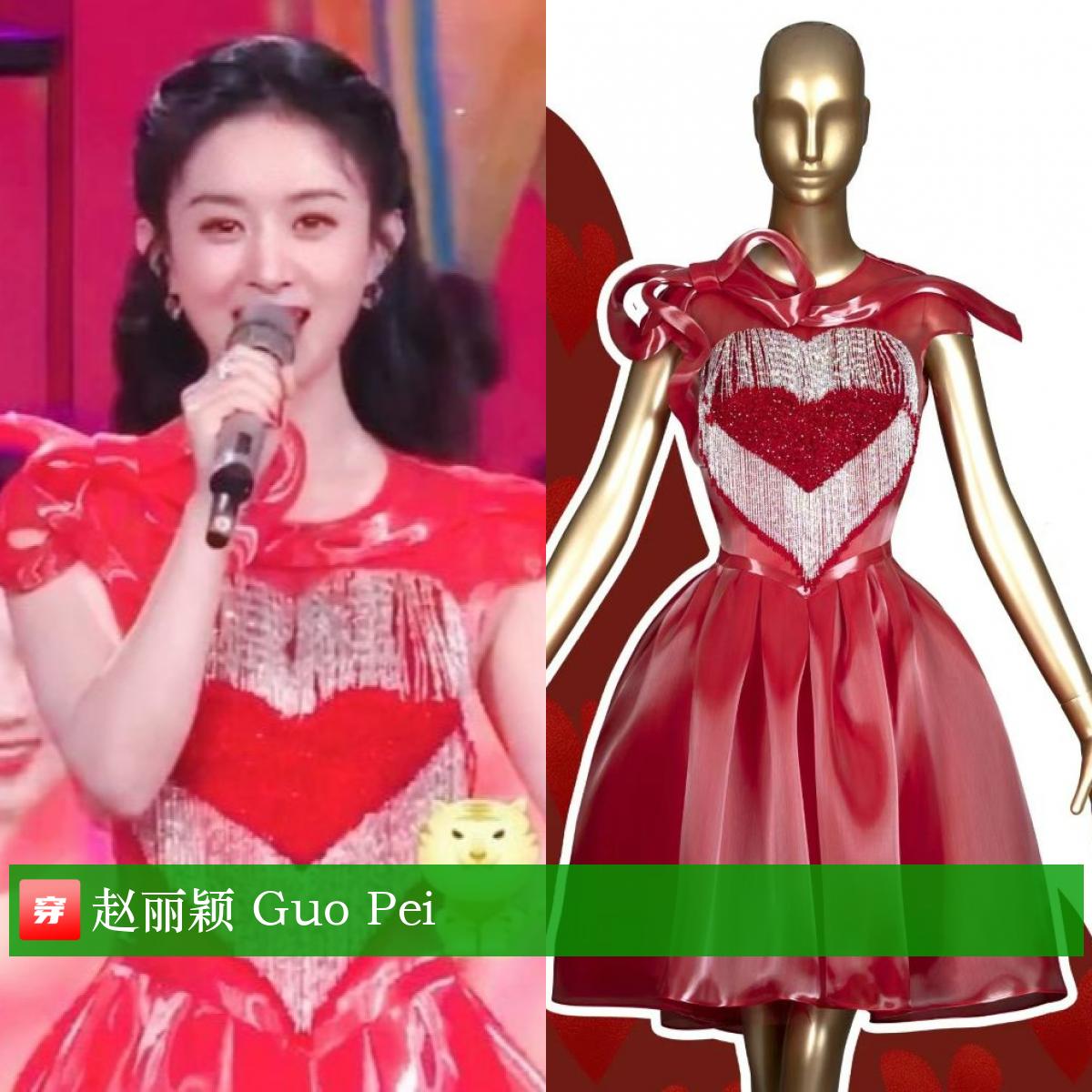 赵丽颖周笔畅,赵丽颖李宇春