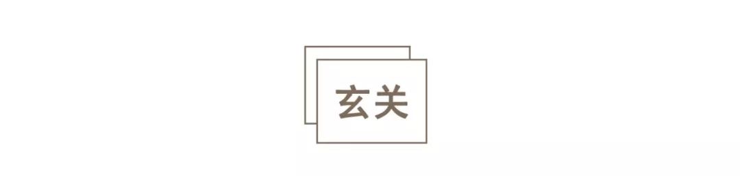 买下58m²学区房算什么，北京妈妈花34W搞“学霸布局”，才是真牛