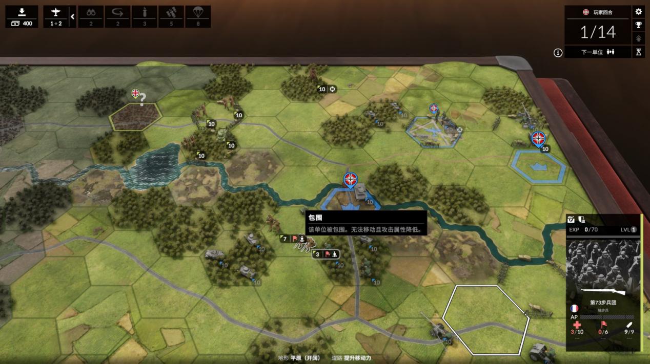 全面坦克战略官配置要求,全面坦克战略官需要什么配置