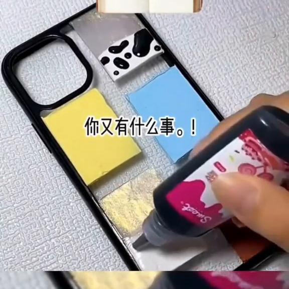 📖学霸小陆妹#艾特你想艾特的人