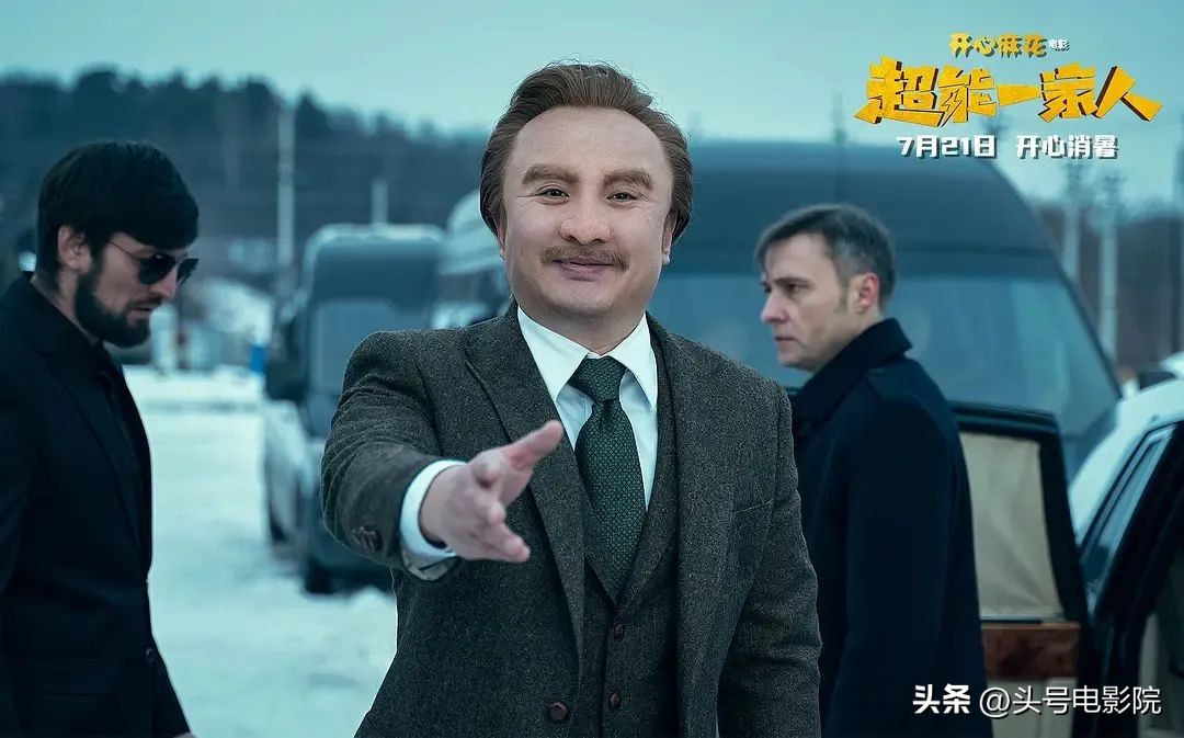 沈腾首演反派,沈腾表演邪不压正