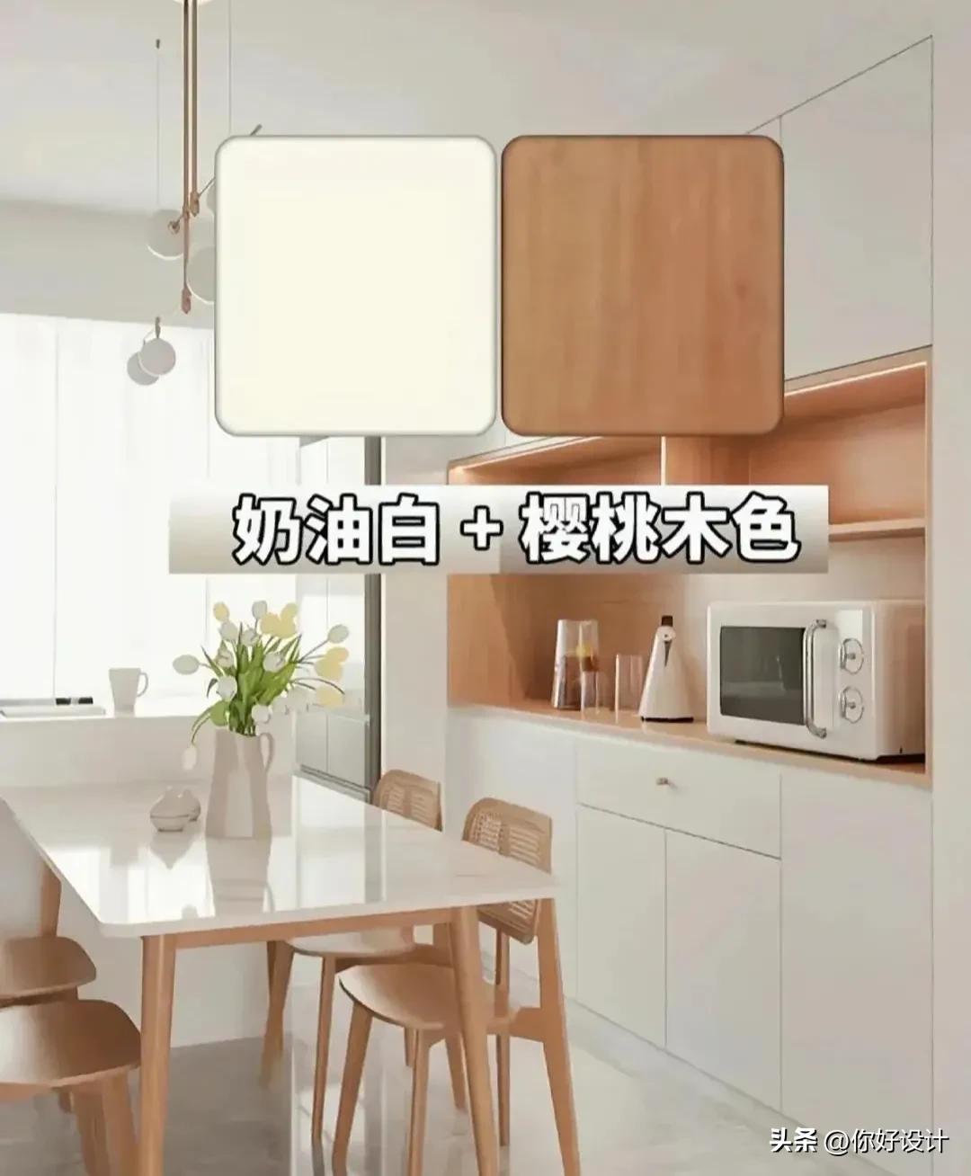 二十款全屋定制流行颜色搭配,全屋定制衣柜颜色怎样配好看