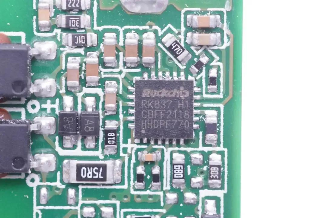 高通qcc5151产品,高通快充qc3.0