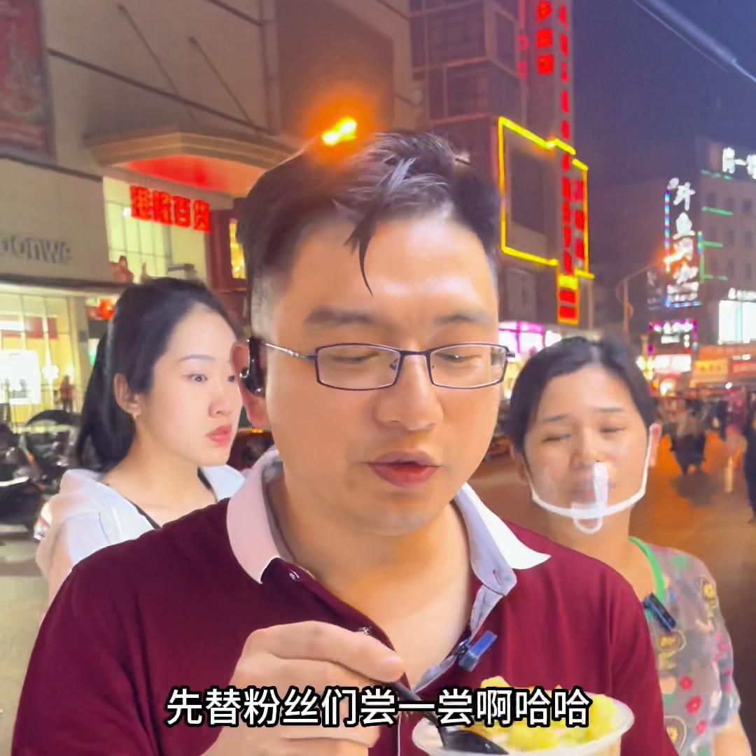 外地媳妇（广东茂名）在蕲春，勤奋创业摆摊#蕲春阳光华府