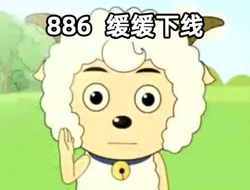 鐧惧害鍛樺伐鍙戝笘,鐧惧害鍛樺伐鍐呯綉