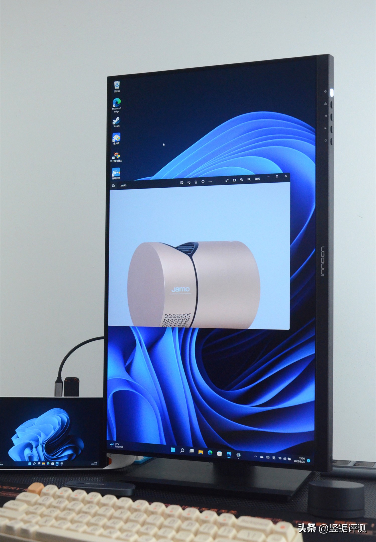 最有性价比的32寸2k显示器,最具性价比32寸曲面显示器推荐