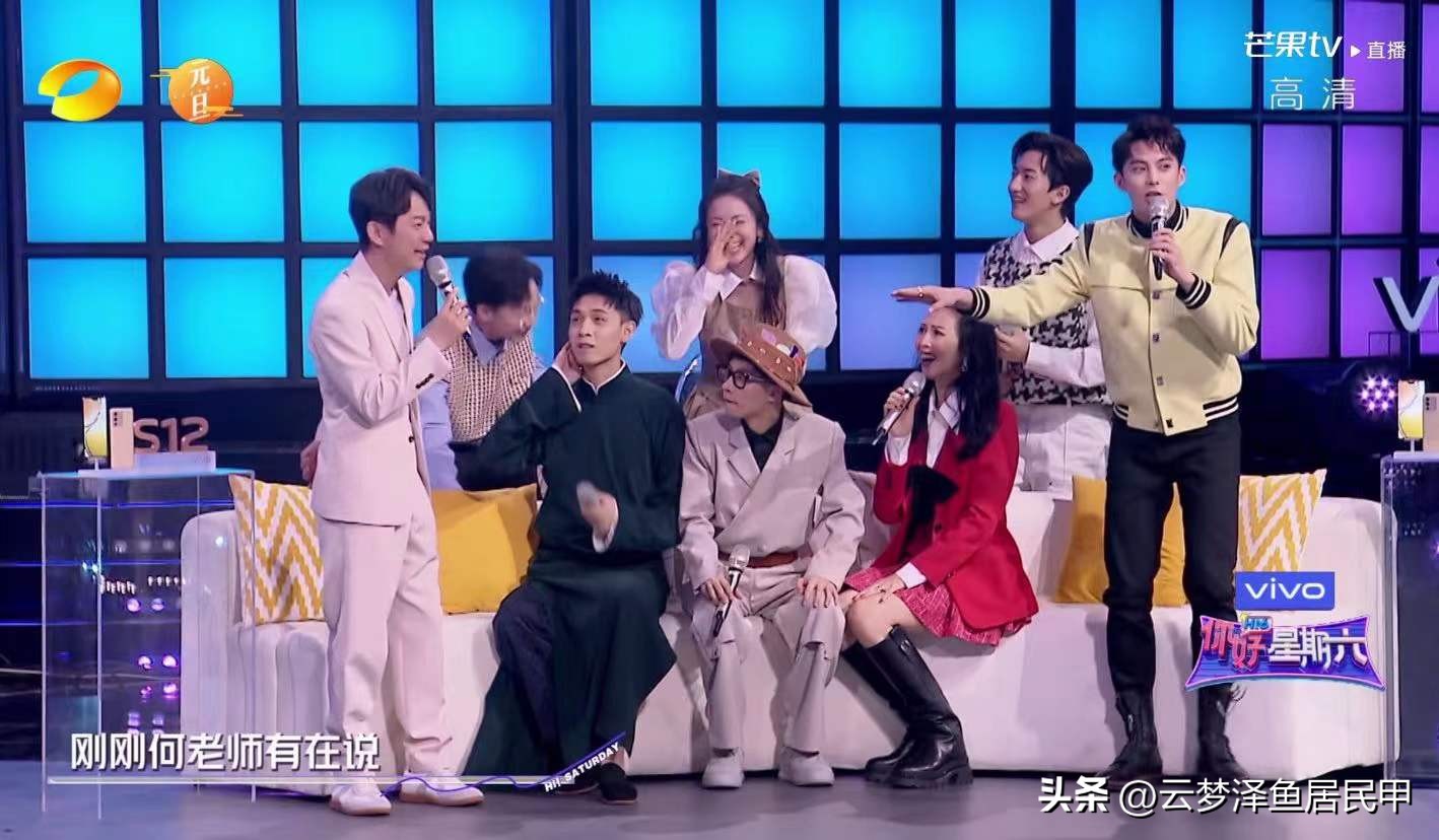 盘点何老师那些年的救场合集,何老师撑起了整个娱乐圈