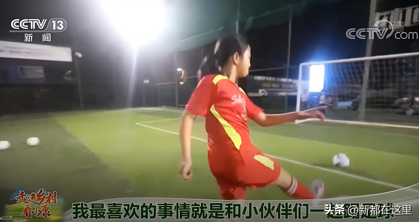 cctv杞挱涓浗濂宠冻,澶棰戦亾鍏虫敞