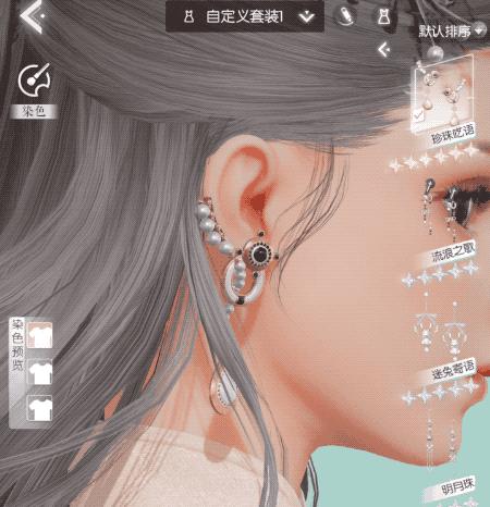 家园装扮游戏,设计家园游戏