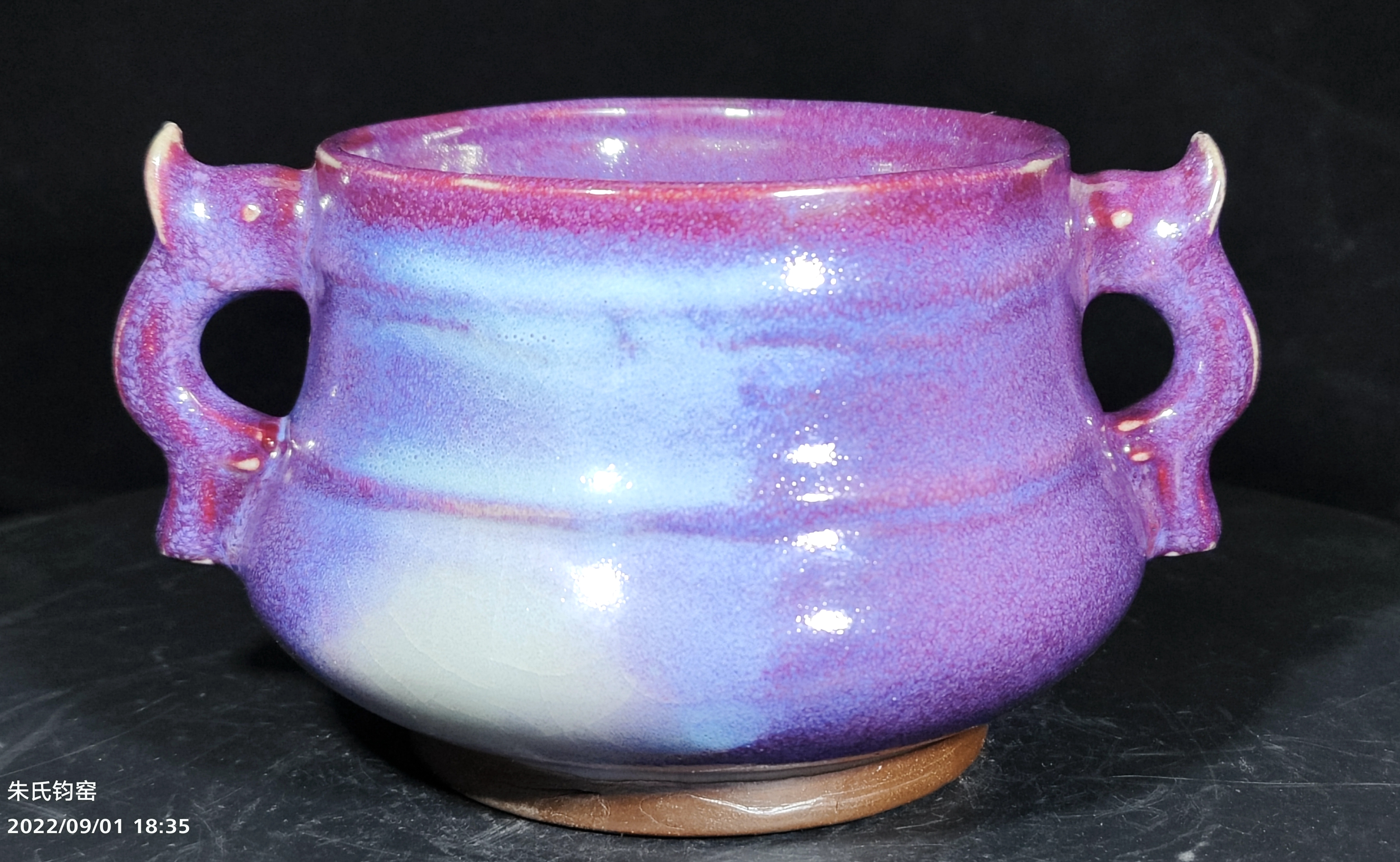 朱国军视频,煤烧钧瓷技艺