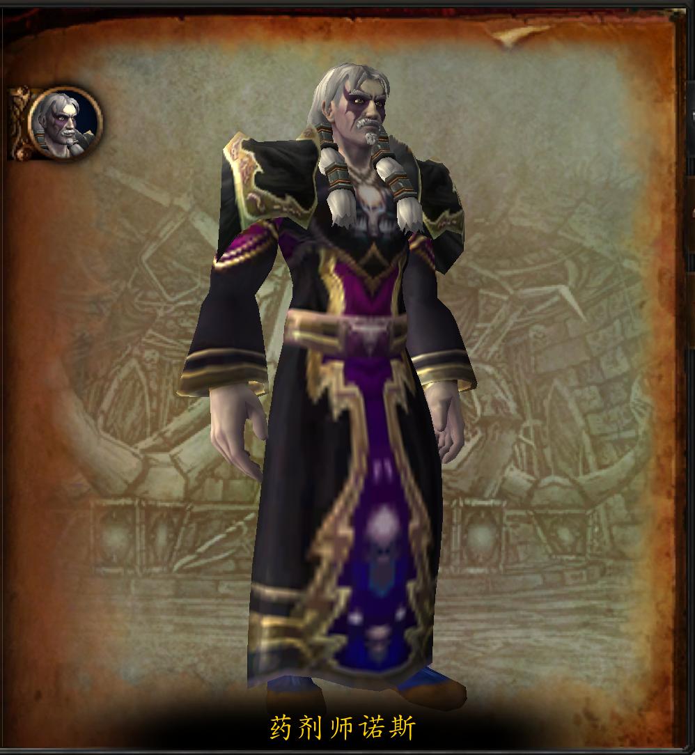 纳克萨玛斯40人副本入口,魔兽世界纳克萨玛斯副本攻略