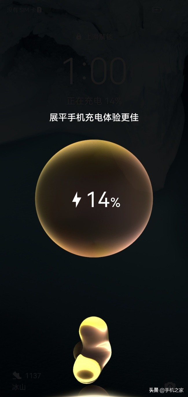 华为matexs2使用一年感受,华为matexs2使用真实体验