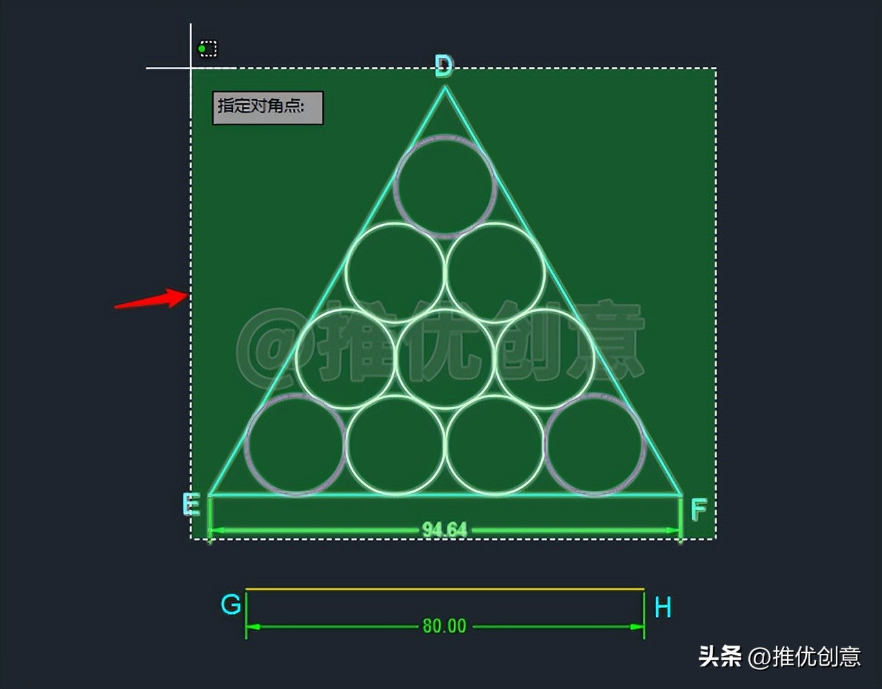 cad制图初学入门快捷键,cad制图快捷键操作讲解