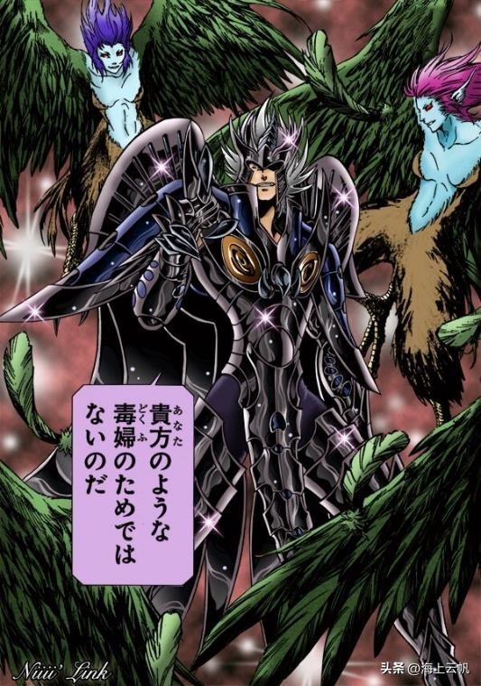 圣斗士108冥斗士中实力最强七人,圣斗士星矢斗士之魂冥斗士必杀技