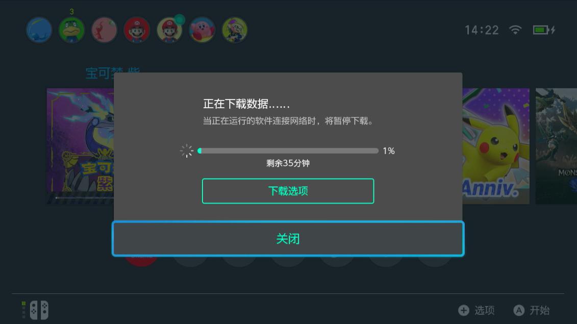 宝可梦朱紫怎么买最便宜 (宝可梦朱紫怎么买最划算)