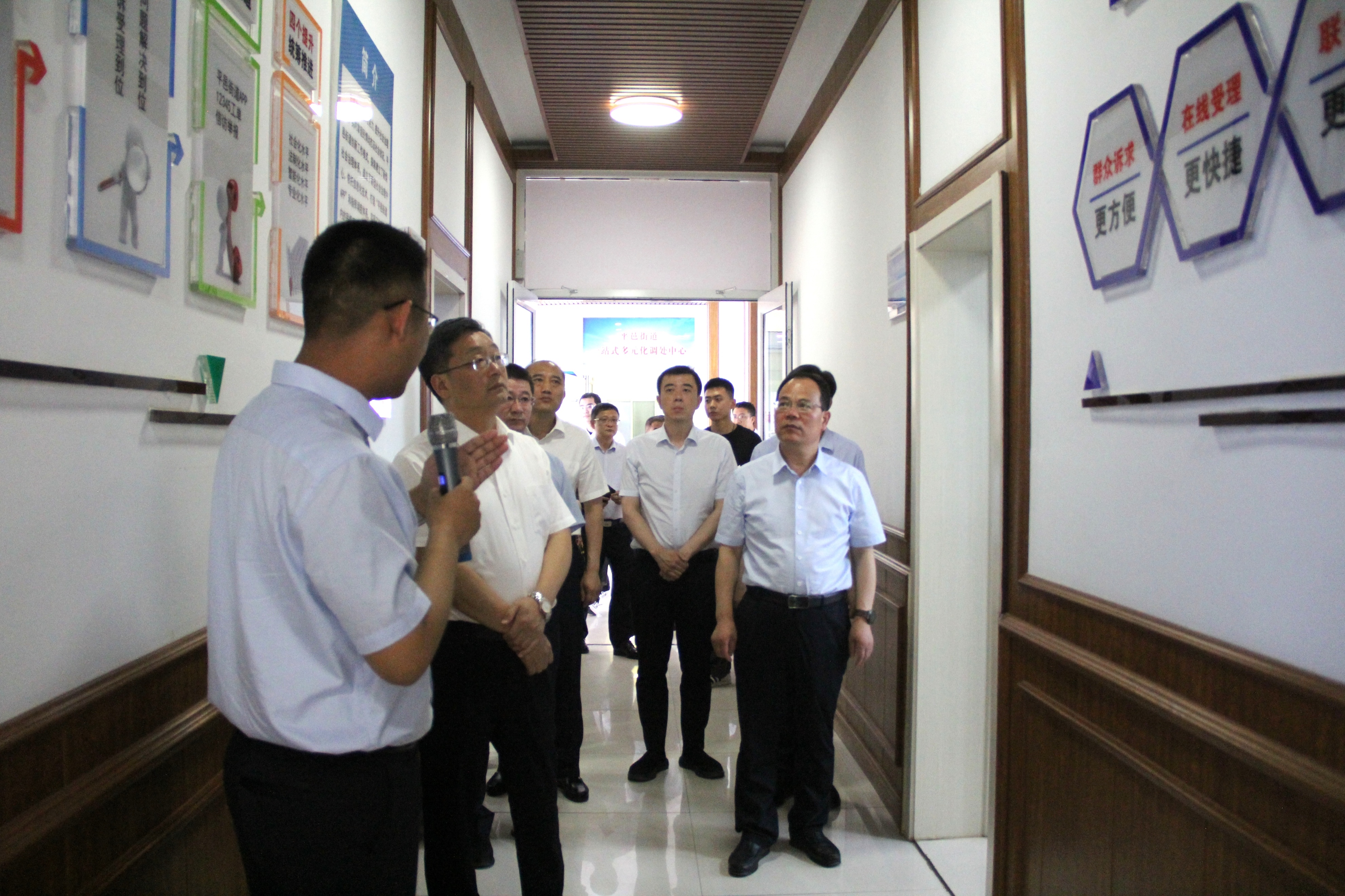 平邑12345政务服务中心,市政府12345咨询顾问工作