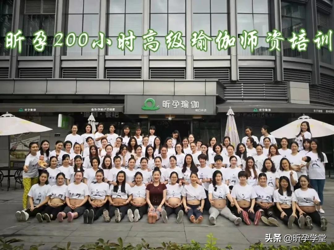 拓新提升|盆底肌健康管理，2022高级孕产瑜伽导师进修的必选课程