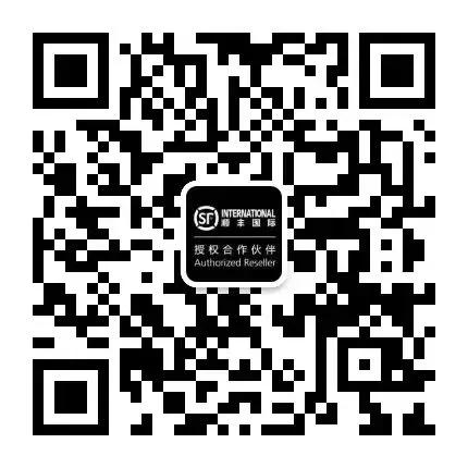 意大利货物邮寄中国物流,意大利回国奢侈品托运