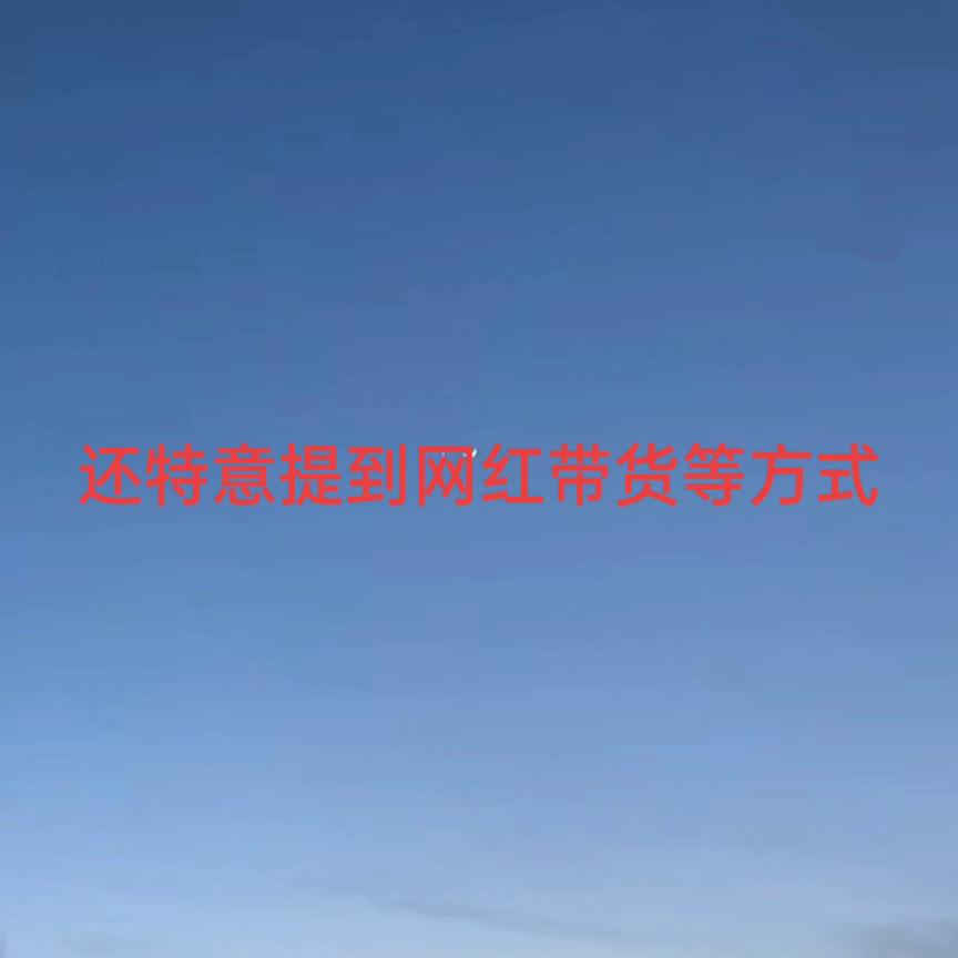 日本的食品放心吗,日本食品安全是真的吗