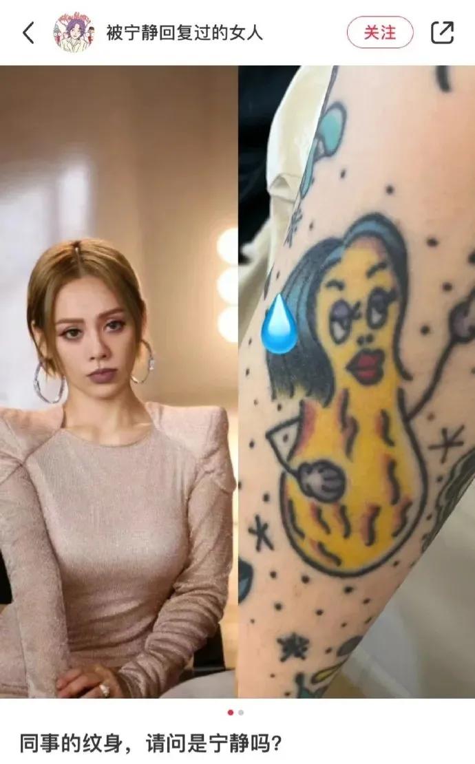 梗图秀秀0701：如何把爱玩手机写进简历？