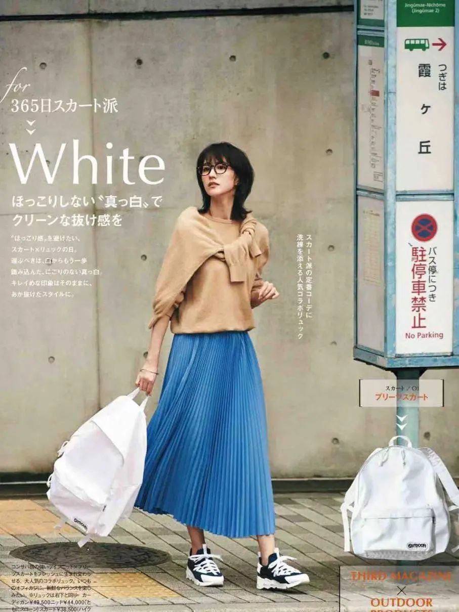 72套冬日穿搭模板好看又显瘦,27套春夏日常穿搭显瘦气质满分