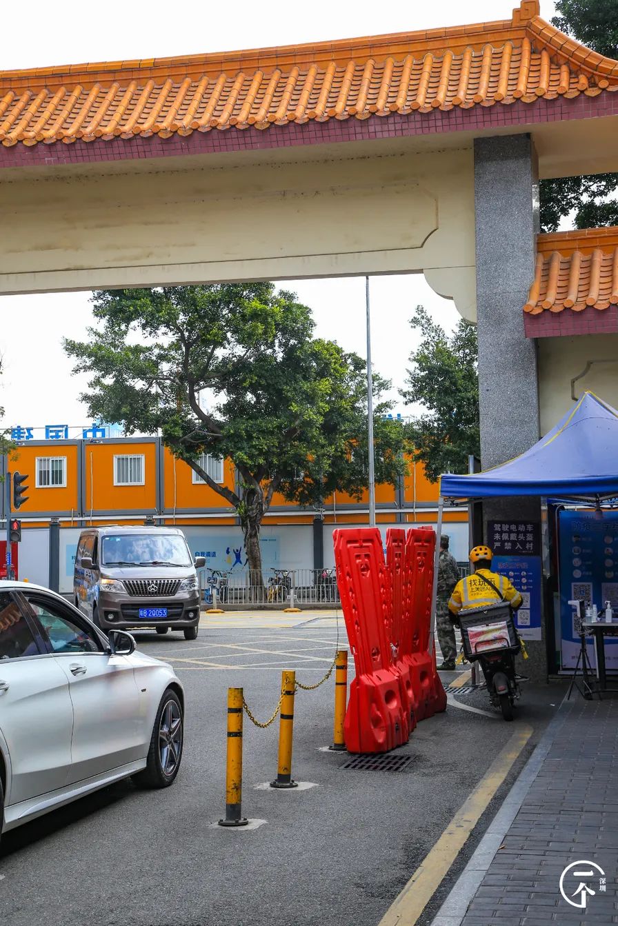 深圳有个什么富裕村,深圳有个村很出名