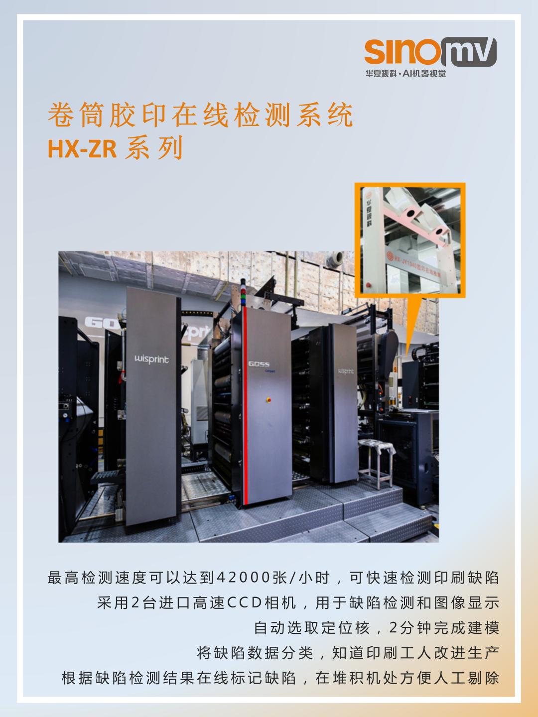 教材图书审查管理制度内容,教材管理制度及教材