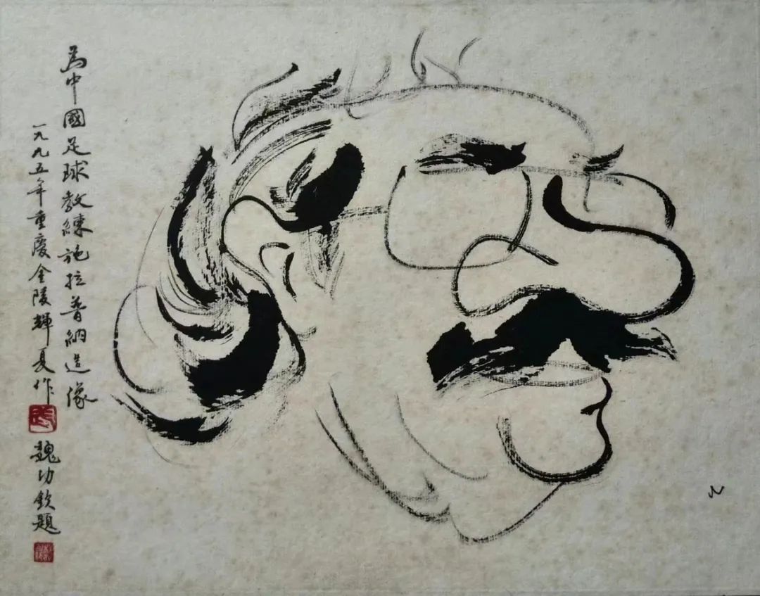 画鹤图谱,画鹤的人