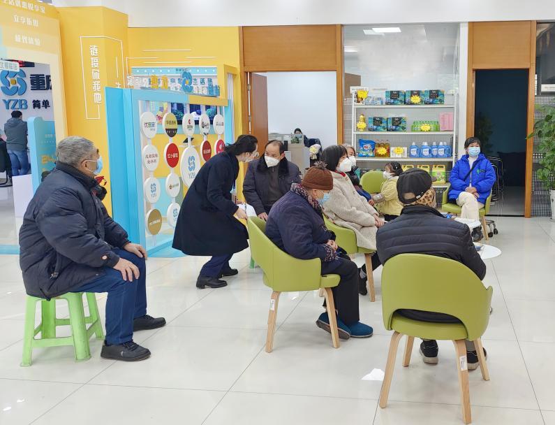 重庆渝北银座村镇银行待遇,重庆渝北银座村镇银行手机银行