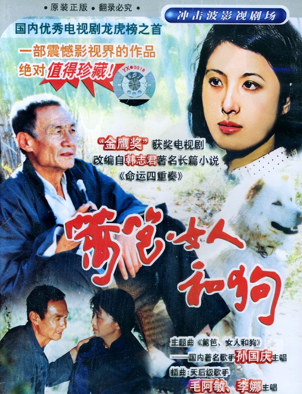 李娜为什么退出歌坛,李娜退出歌坛的真实原因