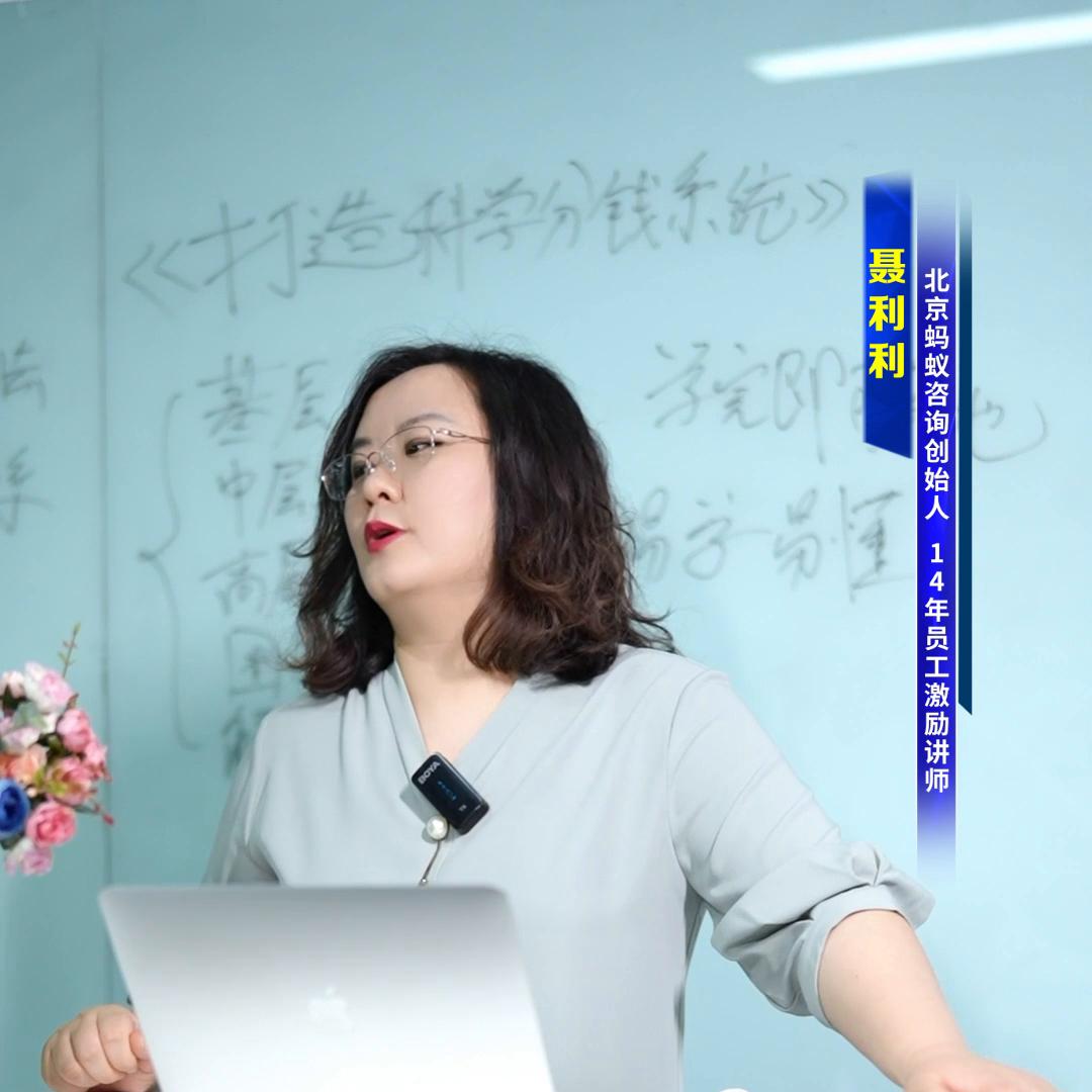 三人合伙开公司股权怎么分最合理,三人开公司股权怎样分配最合理