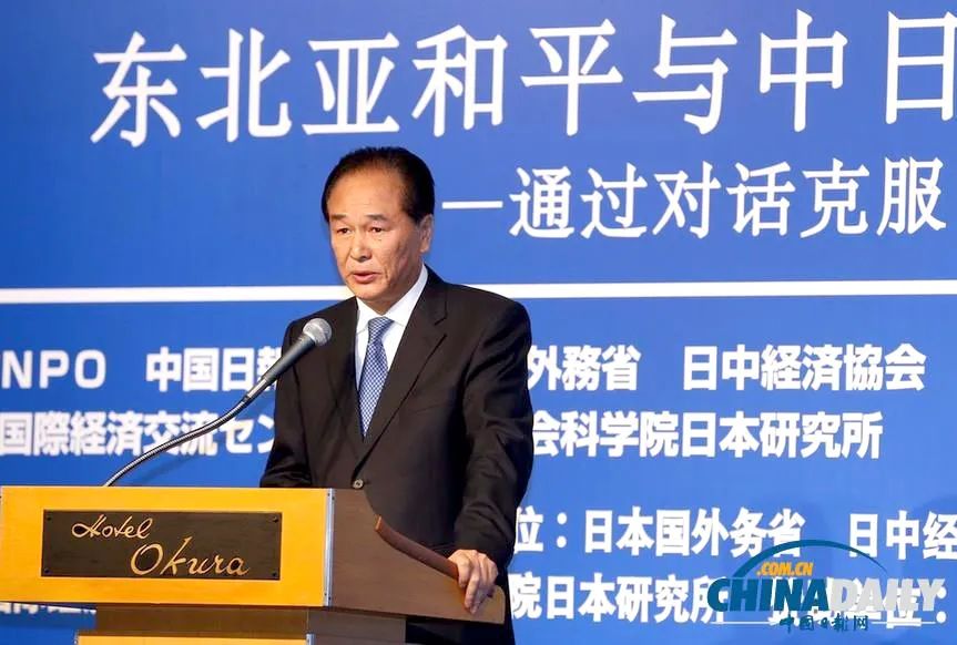 涓滀含璁哄潧鏀瑰杽涓棩鍏崇郴,涓棩鍏叡澶栦氦璁哄潧