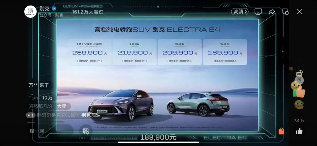 颜值很能打的车,颜值性能实用性并存的d级车推荐