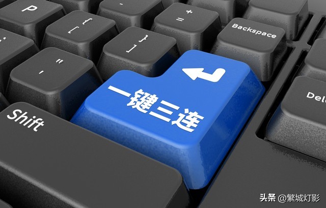 被窝里面耍手机的危害,在被窝里玩手机的坏处