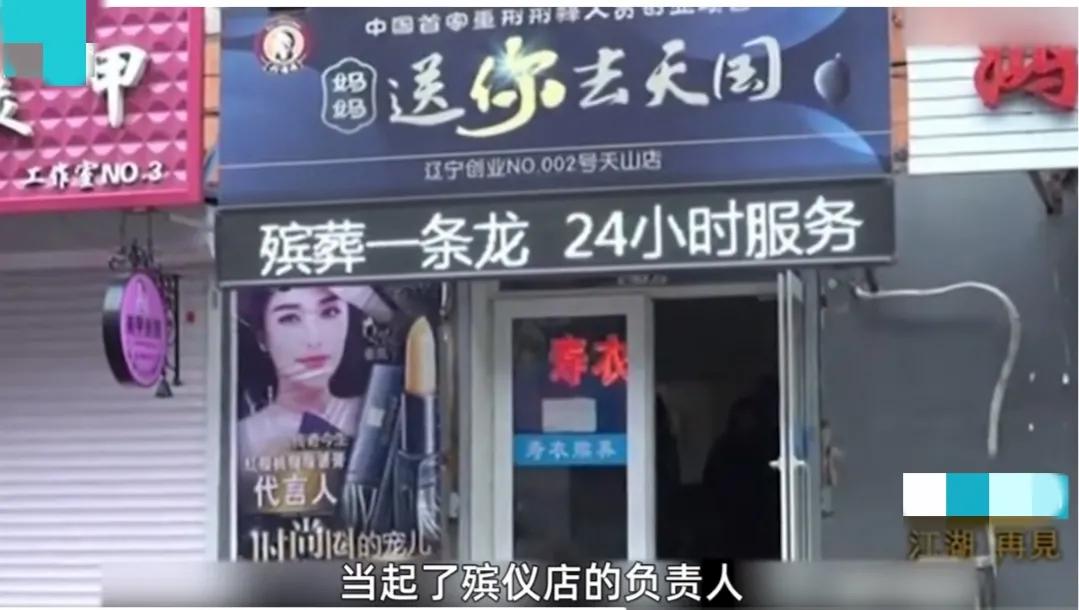 坐牢20年后终获无罪释放,杀人犯服刑20年出狱后再次重伤