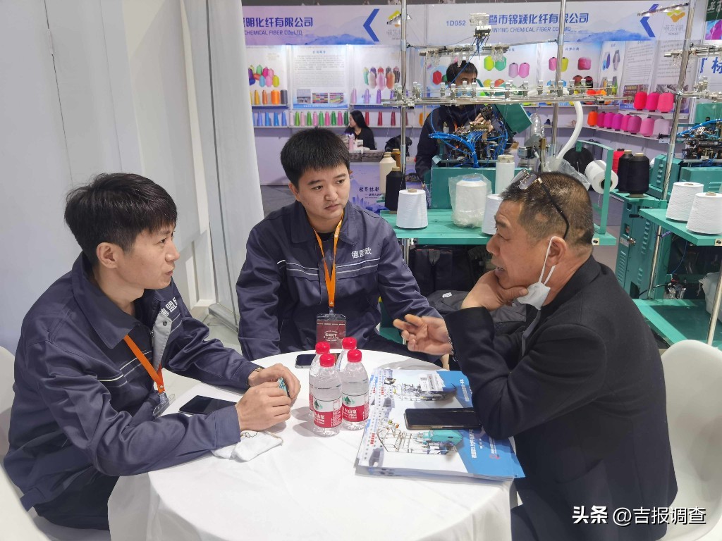 辽源袜子为什么出名,辽源市袜业怎么样了